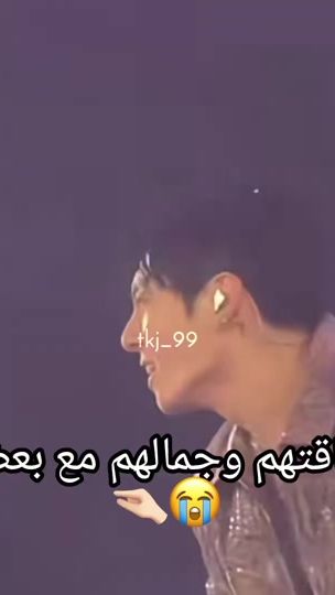TikTok video thumbnail by tkj_99