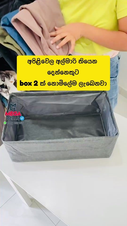TikTok video thumbnail by megadeals.lk