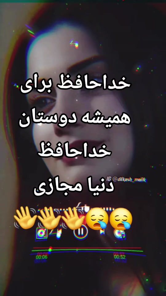 TikTok video thumbnail by s.s41808