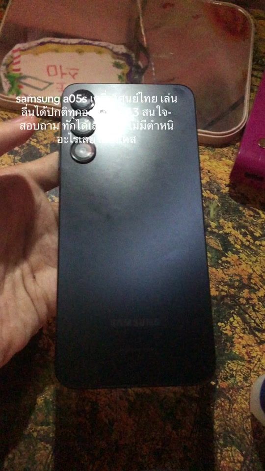 TikTok video thumbnail by pang_the_now