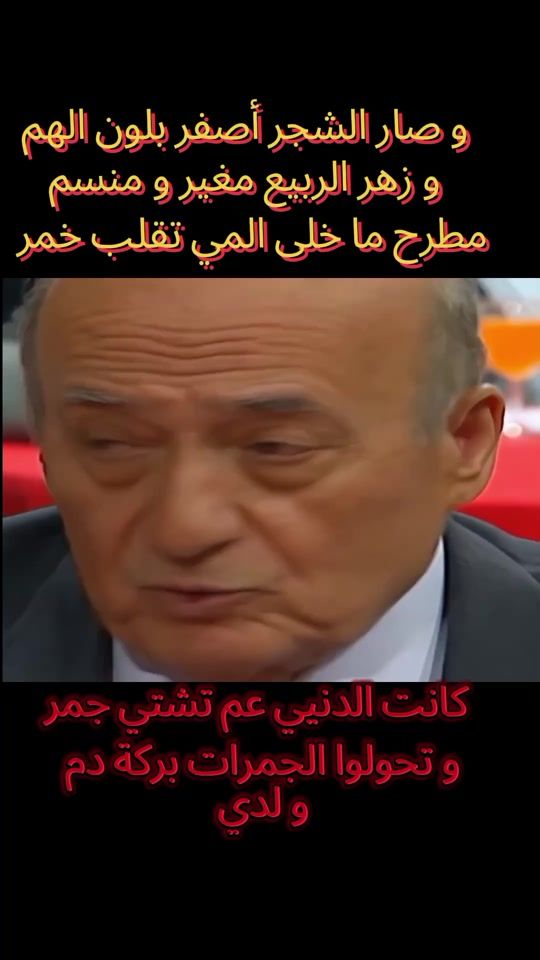 TikTok video thumbnail by coso138