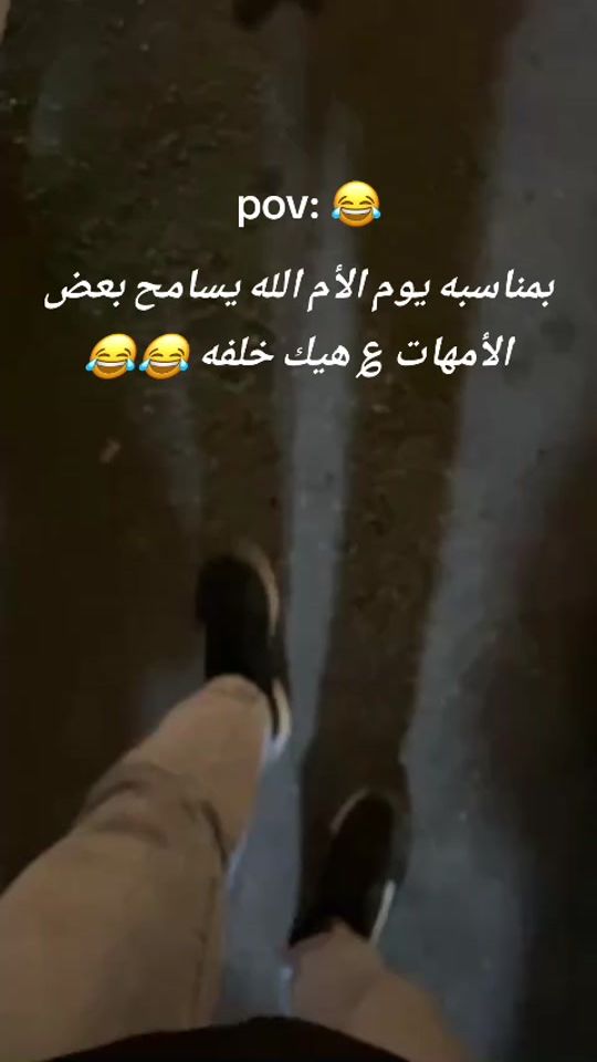 TikTok video thumbnail by ali.shaban1.1
