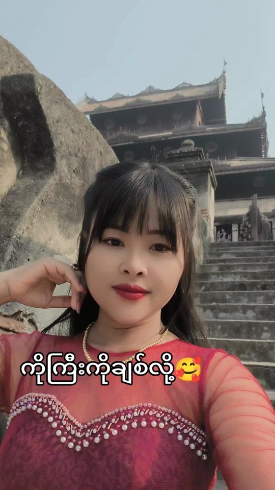 TikTok video thumbnail by monmon2991994