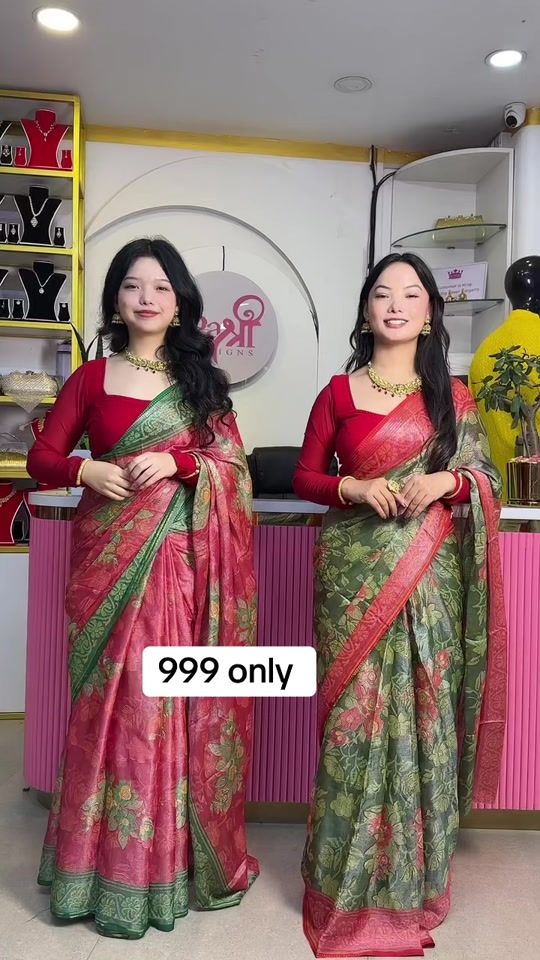 TikTok video thumbnail by rashree_1