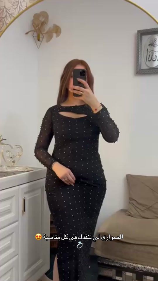 TikTok video thumbnail by malakmall3
