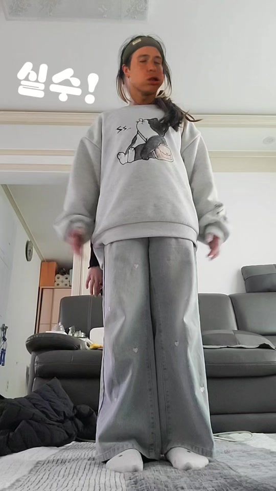 TikTok video thumbnail by .tv.12345