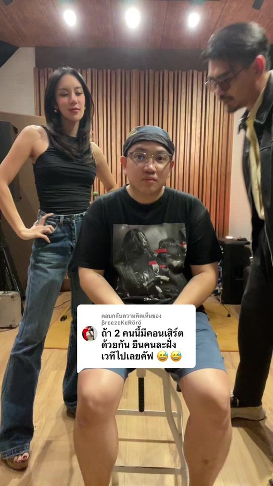 TikTok video thumbnail by songkarn_sk