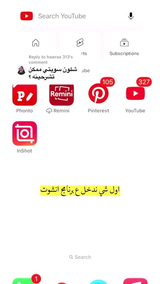 TikTok video thumbnail by bana._.19