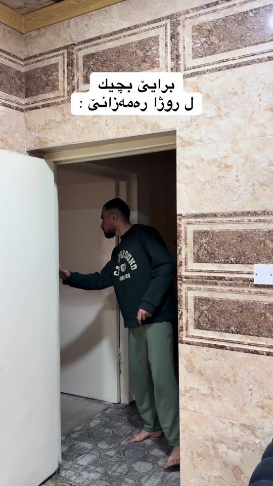 TikTok video thumbnail by arko_officiall