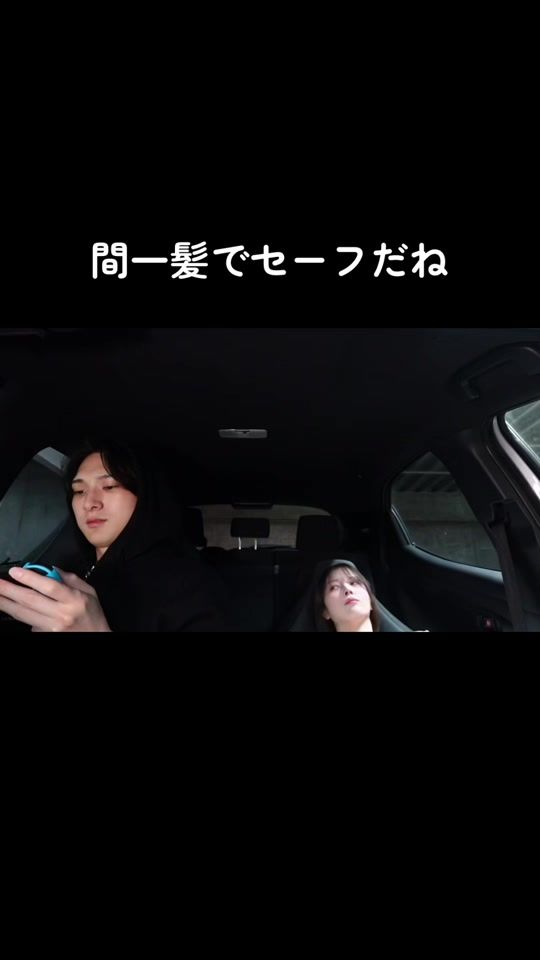 TikTok video thumbnail by kaichos_225