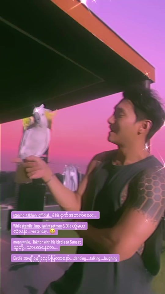TikTok video thumbnail by fcpaing.takhon
