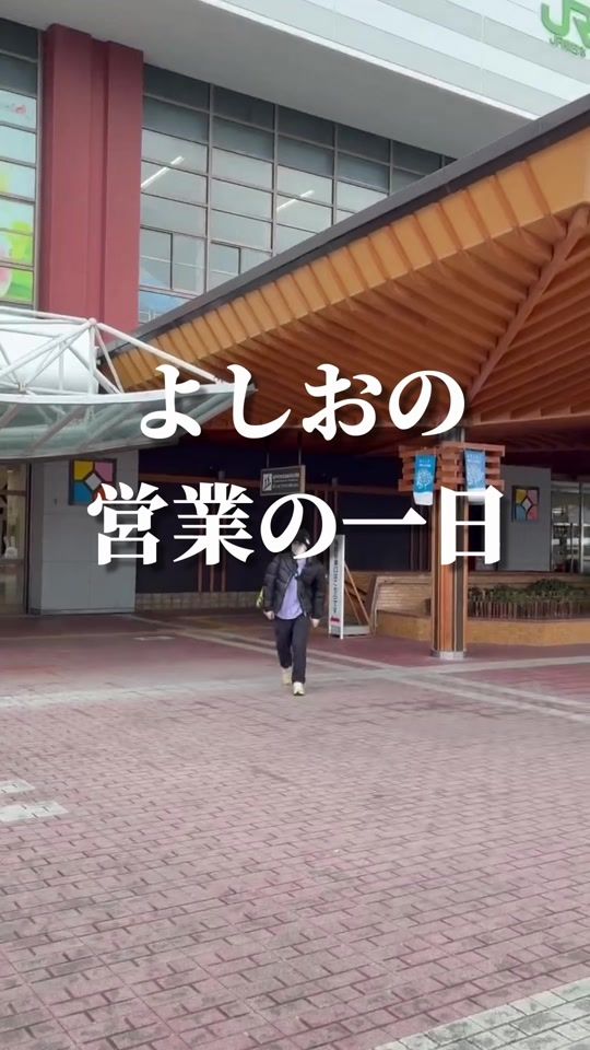 TikTok video thumbnail by yoshiopiya