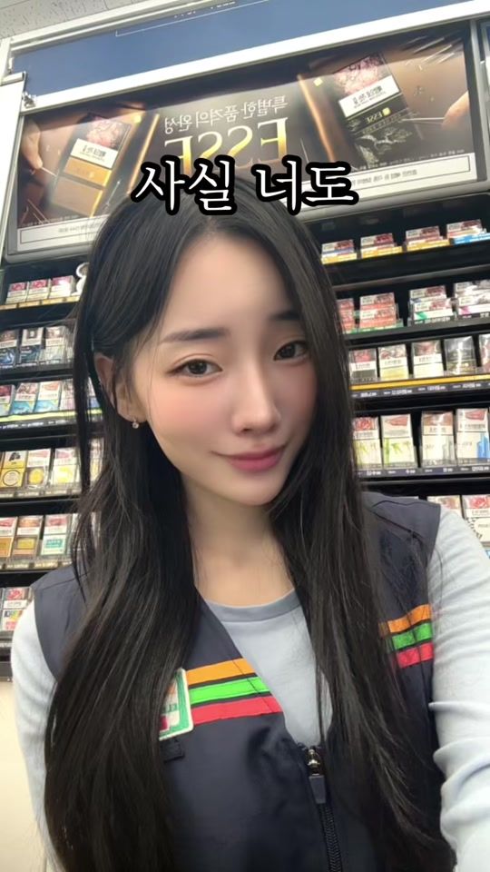 TikTok video thumbnail by newwwspring