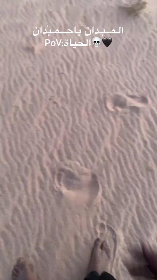 TikTok video thumbnail by ahmed..behya