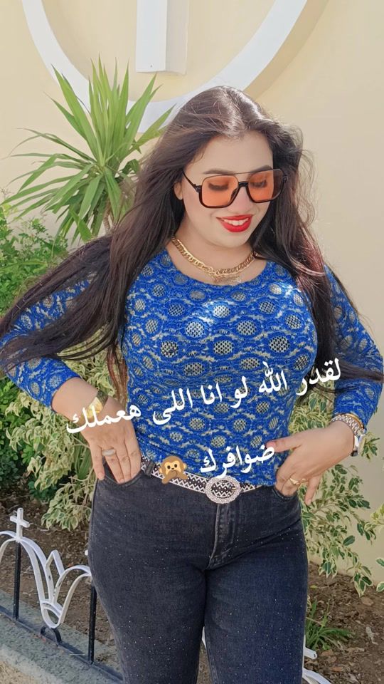 TikTok video thumbnail by marina14331