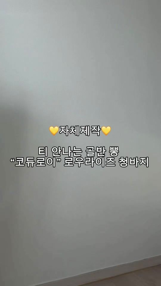 TikTok video thumbnail by alswl6200