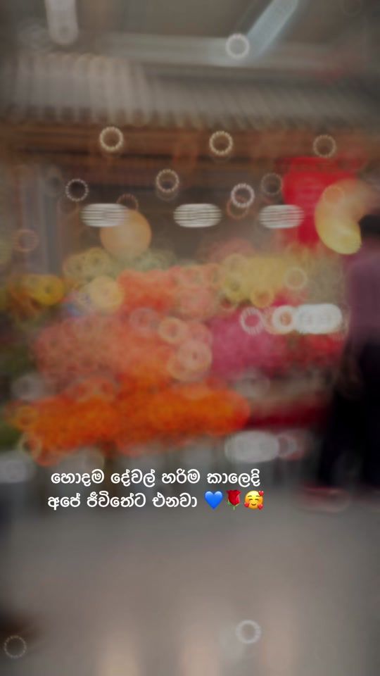 TikTok video thumbnail by ashikonara