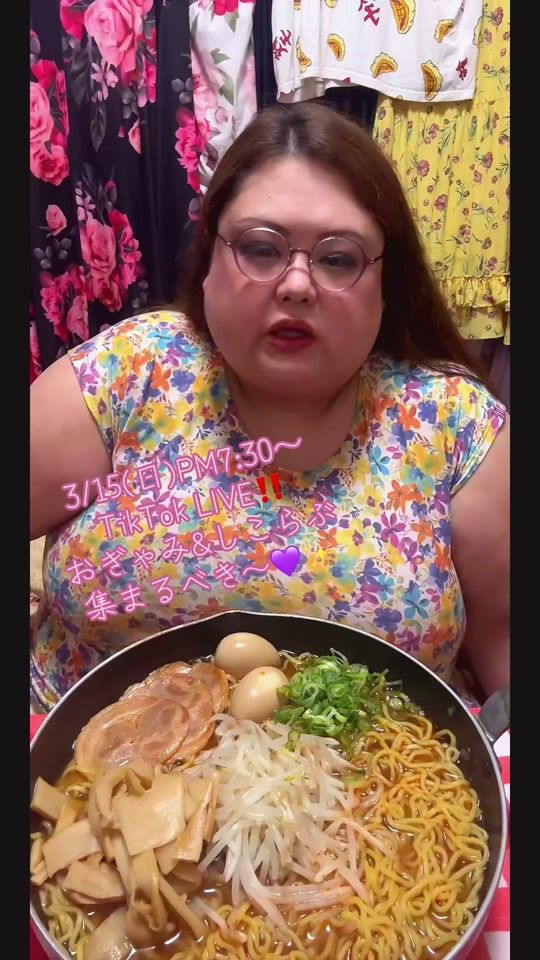 TikTok video thumbnail by shikomaro2020