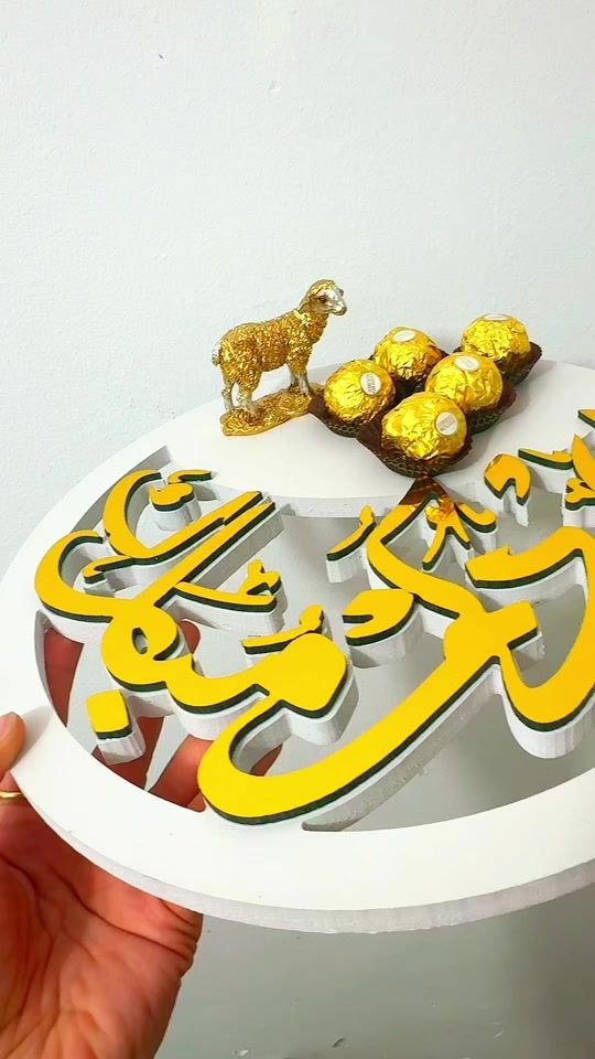 TikTok video thumbnail by deco_maissa16