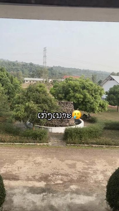 TikTok video thumbnail by somphong303