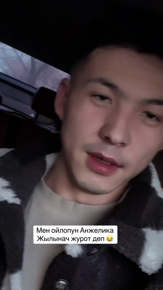 TikTok video thumbnail by elash_off