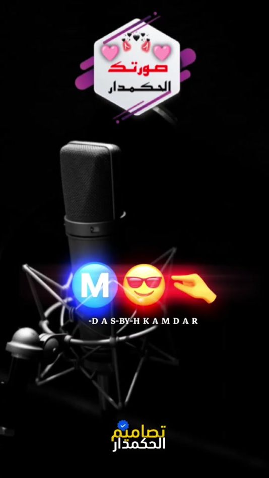TikTok video thumbnail by mo_hamm190