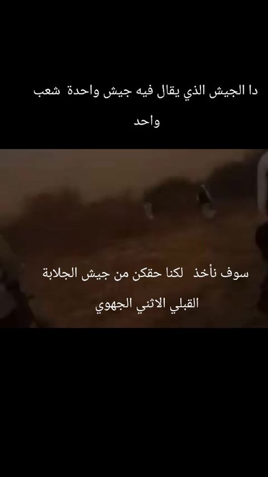 TikTok video thumbnail by user2276677244292