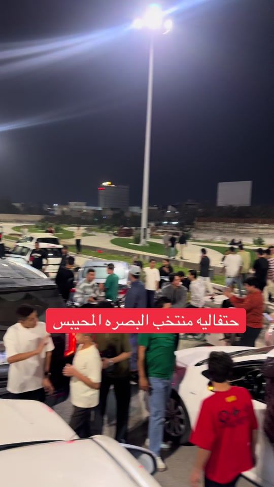 TikTok video thumbnail by 80x51