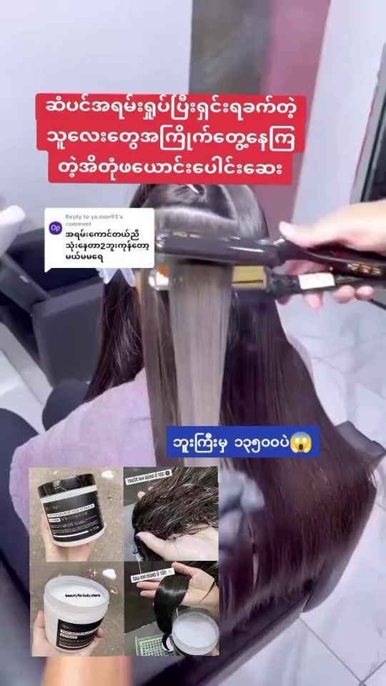 TikTok video thumbnail by moesandartv