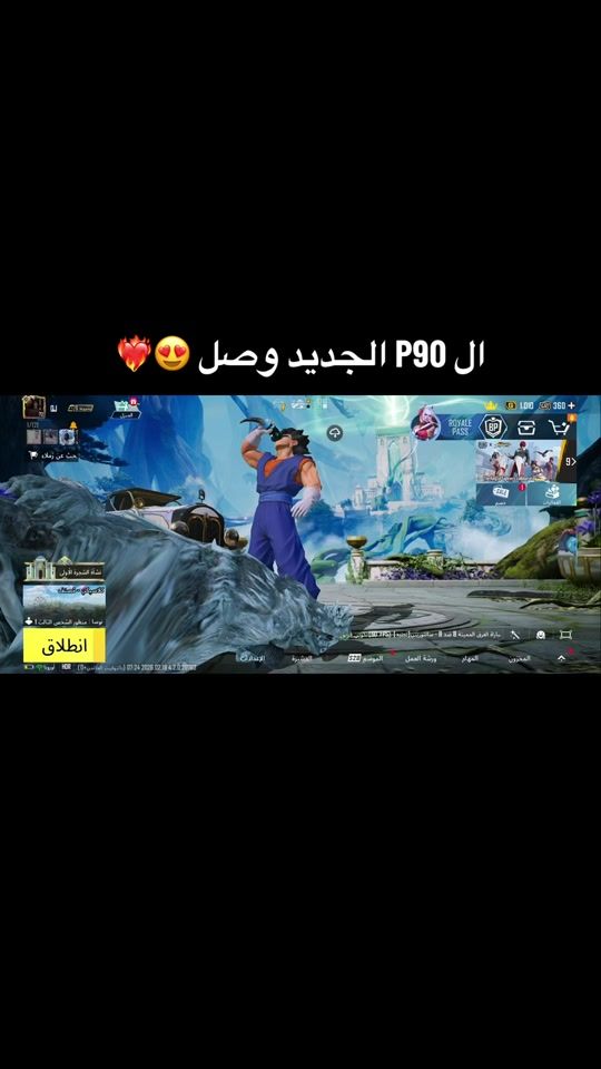 TikTok video thumbnail by l3nq