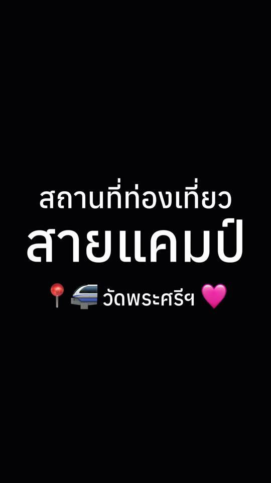 TikTok video thumbnail by mp.kyr