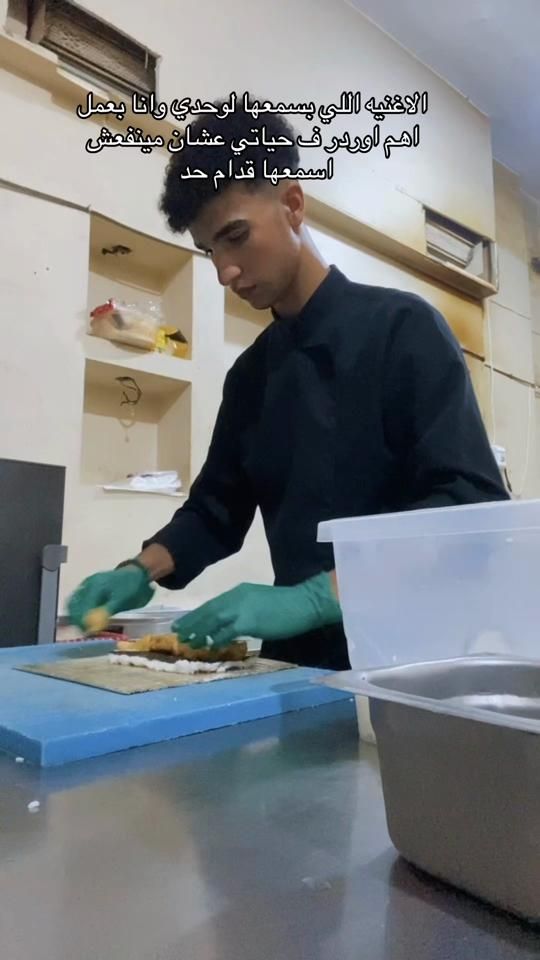 TikTok video thumbnail by anoos_sushi_2