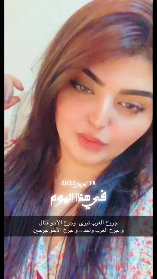 TikTok video thumbnail by ganobeh077