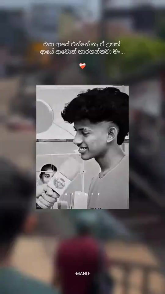 TikTok video thumbnail by manujith_sachinthana