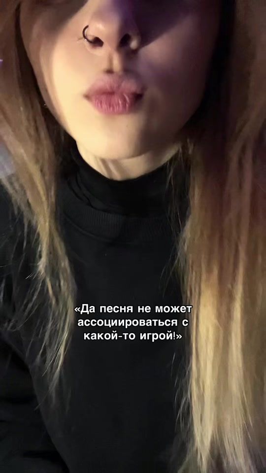TikTok video thumbnail by yanchkka