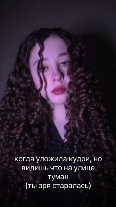 TikTok video thumbnail by danrina3