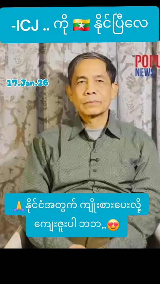 TikTok video thumbnail by century441