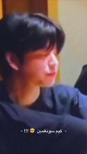 TikTok video thumbnail by minivsrse___