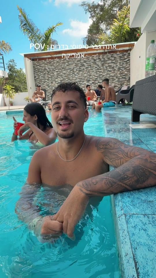 TikTok video thumbnail by bbatchenpeledd