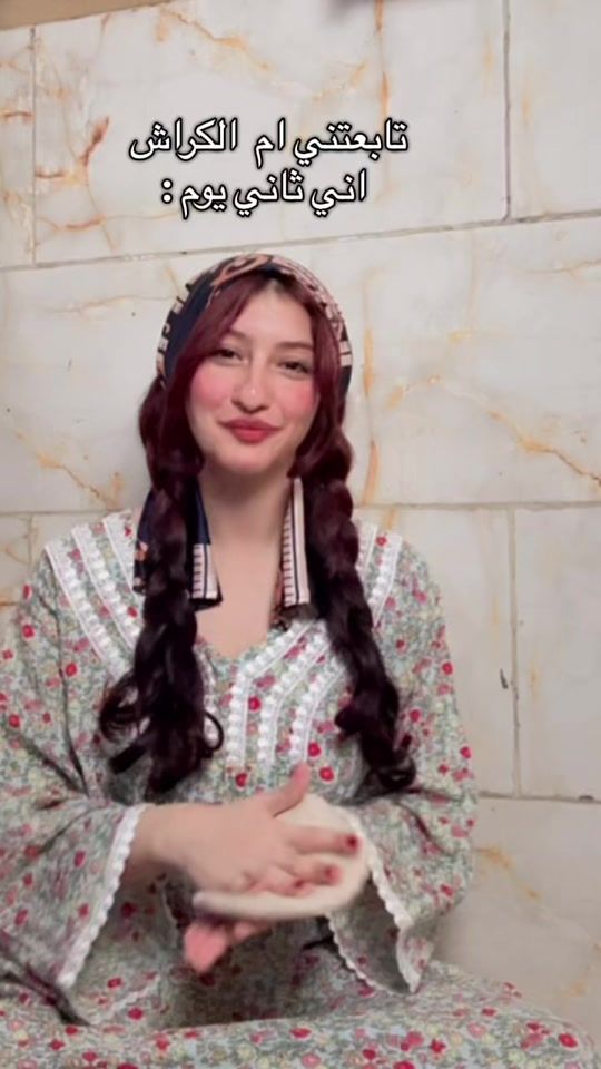 TikTok video thumbnail by anwarmajd5
