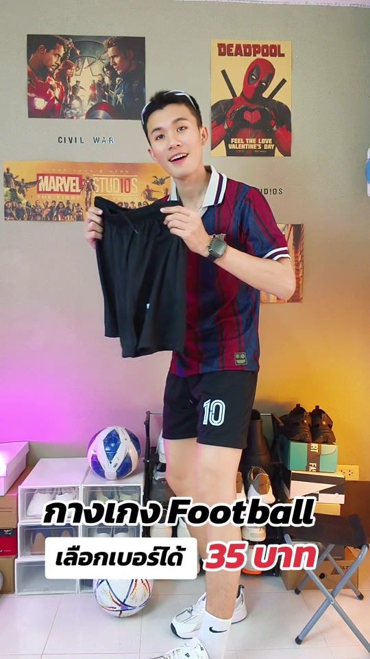 TikTok video thumbnail by nueng191_shop