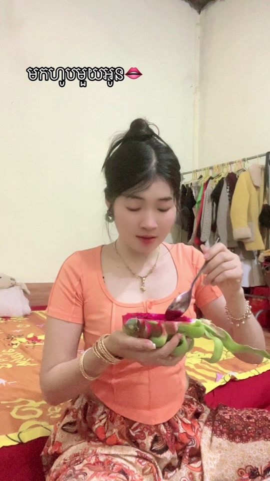 TikTok video thumbnail by am.chhaya