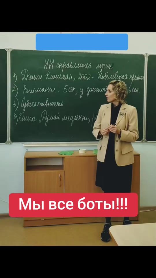 TikTok video thumbnail by dabrinamarina