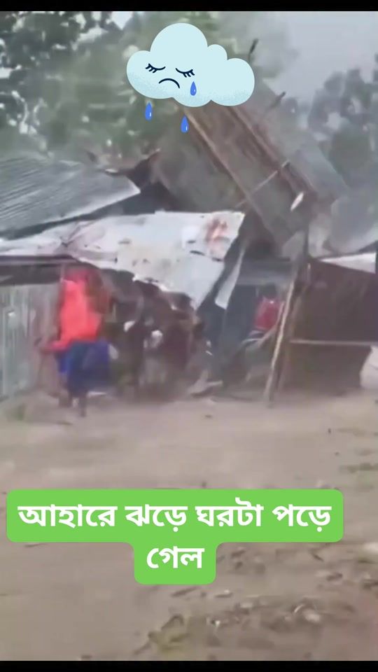 TikTok video thumbnail by gmalim10
