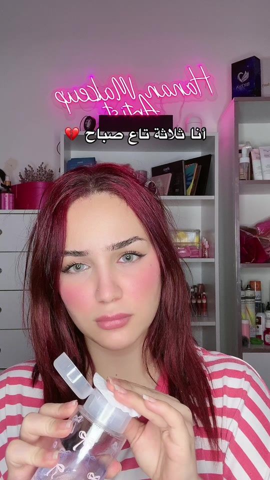 TikTok video thumbnail by hanan._.show