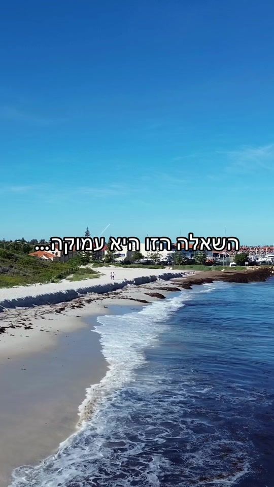 TikTok video thumbnail by millioners_mentality