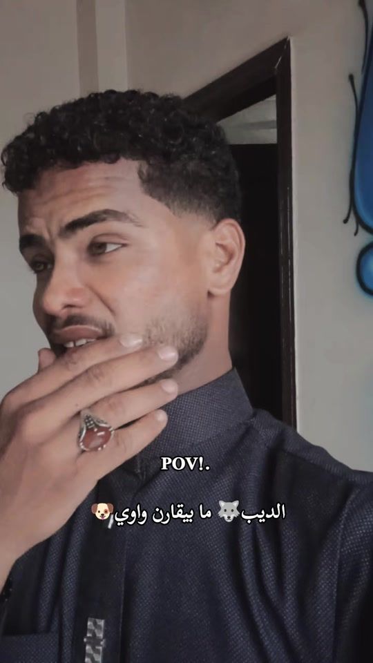 TikTok video thumbnail by omaralrayk