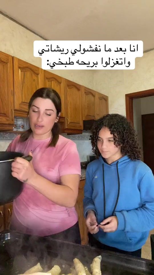 TikTok video thumbnail by mostafa.and.ranimm