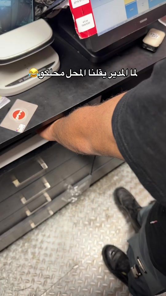 TikTok video thumbnail by .usernotfound.077