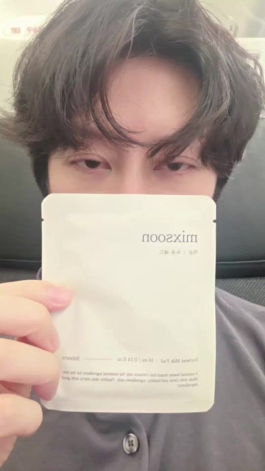 TikTok video thumbnail by sjheenim